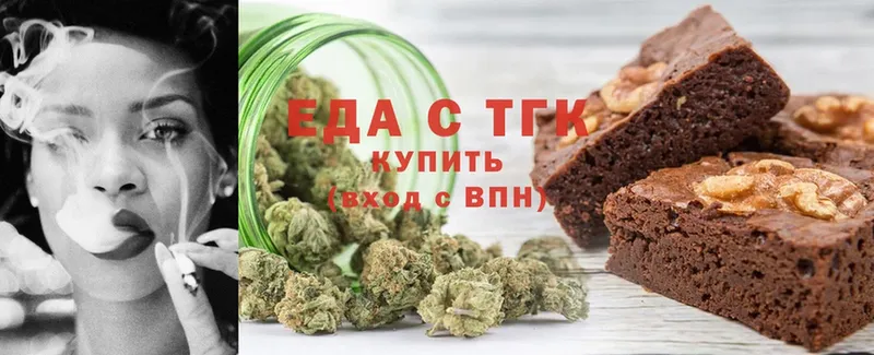 Наркошоп Златоуст Амфетамин  MDMA  Alpha-PVP  Мефедрон 